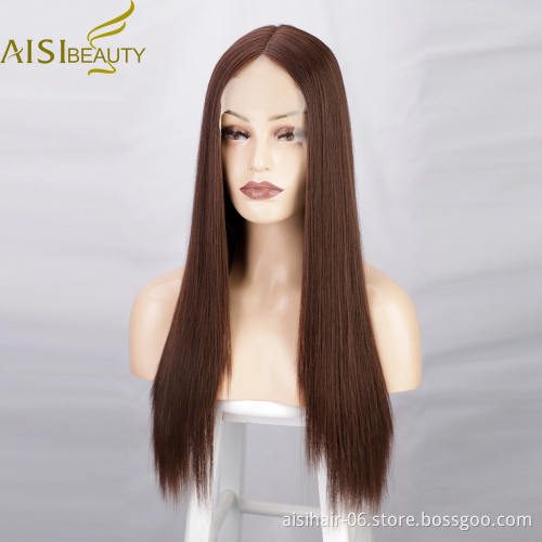 Aisi Beauty high quailty vendor brown futura heat resistant wholesale price lace front full synthetic hair wigs for black women